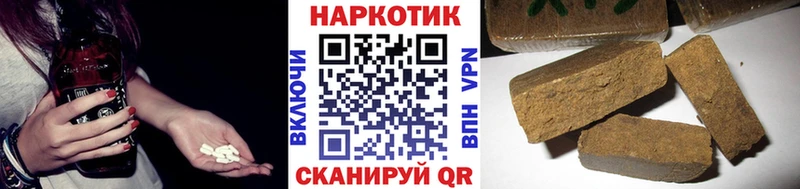 Купить наркотики Кизилюрт блэк спрут tor Cocaine Меф Псилоцибиновые грибы Каннабис Гашиш