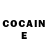 Кодеин Purple Drank Adam Bell