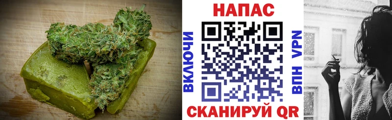 кракен зеркало  Кизилюрт  Cannafood марихуана 