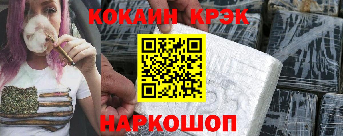 A-PVP Кизилюрт