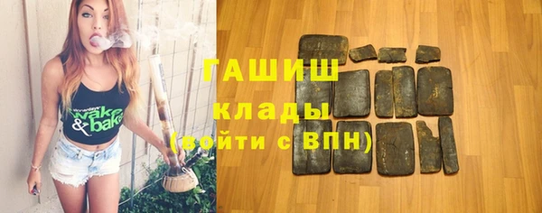 прущий лед Алзамай