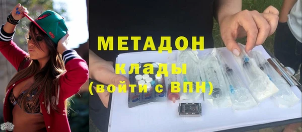 стафф Алексеевка