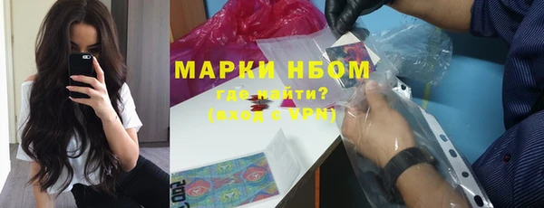 кокаин перу Алексин