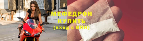 а пвп мука Ростов