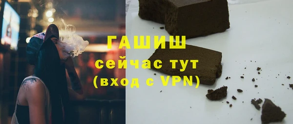 СК Остров