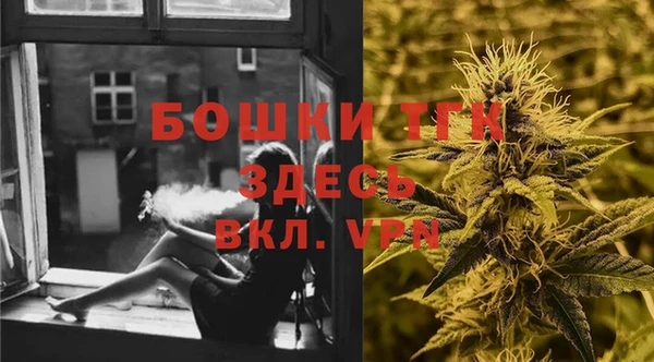 стафф Алексеевка