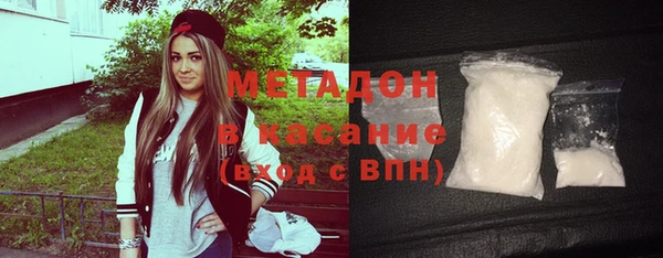 кокаин перу Алексин