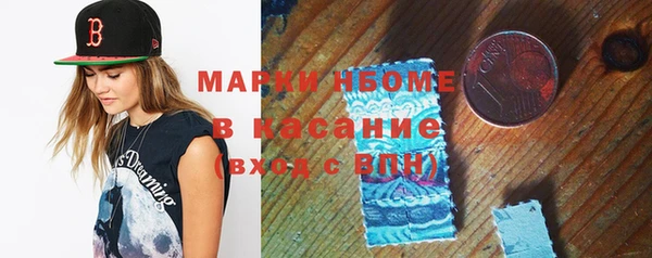 мдпв Абдулино