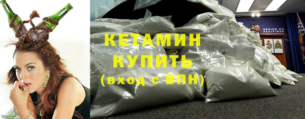 кокаин перу Алексин