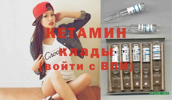 стафф Алексеевка