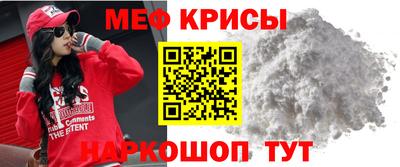 соль курить ск Бузулук