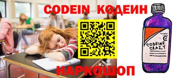 соль курить ск Бузулук