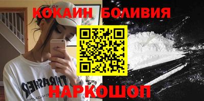 соль курить ск Бузулук