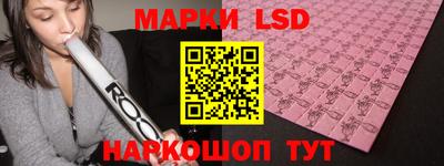 каннабис Бугуруслан