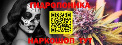 соль курить ск Бузулук