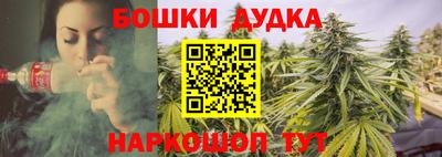 соль курить ск Бузулук