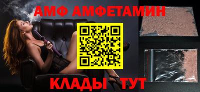 соль курить ск Бузулук