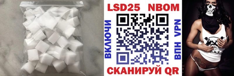 что такое   KRAKEN зеркало  LSD-25 экстази ecstasy  Кизилюрт 