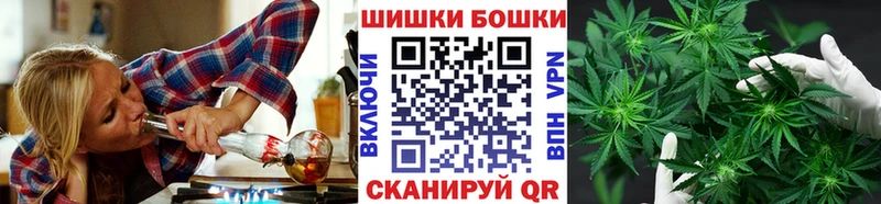 Марихуана марихуана Кизилюрт